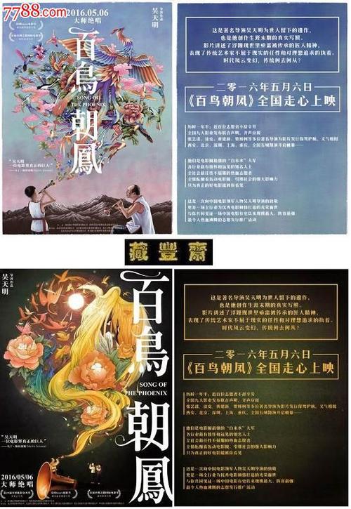 改革宗神学大学学位证